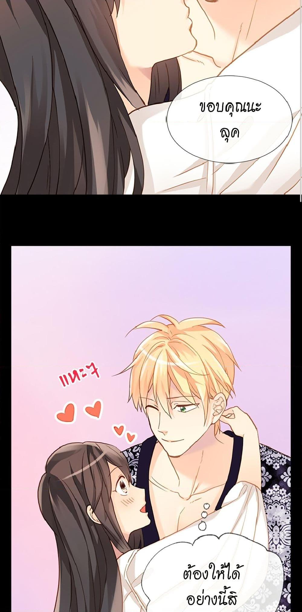 Manga-lc-com อ่านมังงะ อ่านการ์ตูน ออนไลน์ ฟรี Isekai Empress ตอนที่ 1 2 3 4 5 6 7 8 9 10 11 12 13 14 ฟรี ไม่มีโฆษณา Manga-lc - อ่าน มังงะ อ่าน การ์ตูน ออนไลน์ อ่านมังงะ ฟรี