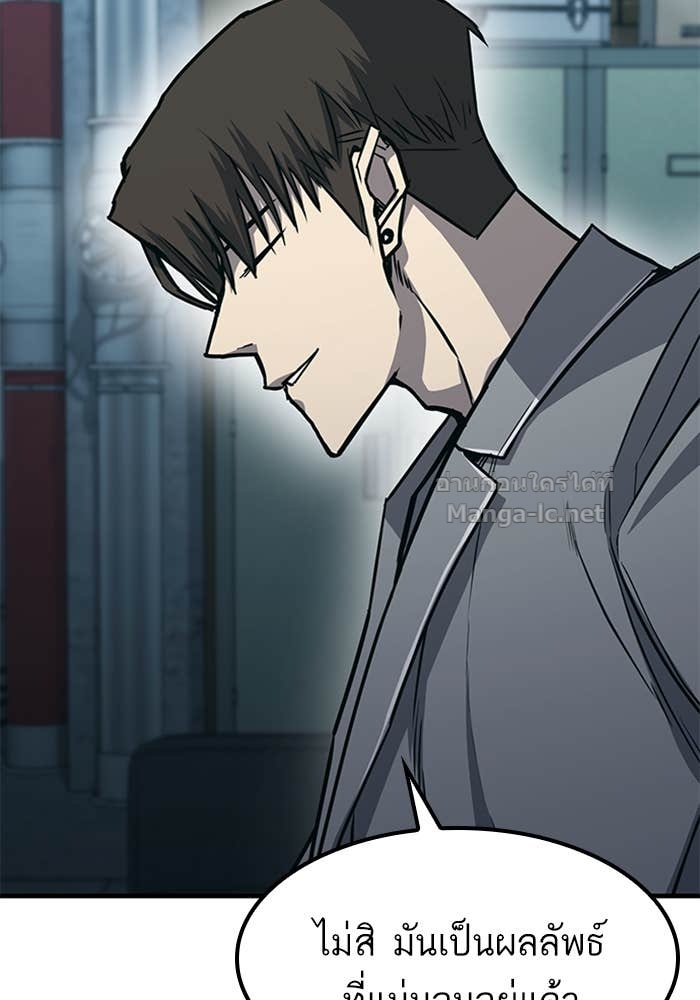 Doujin-Lc- อ่าน โดจิน มังฮวา เกาหลี ญี่ปุ่น จีน แปลไทย HECTOPASCAL ตอนที่ 1 2 3 4 5 6 7 8 9 10 11 12 13 14 ฟรี ไม่มีโฆษณา อ่าน โดจิน Manhwa เกาหลี ญี่ปุ่น จีน เรามีครบ คัดมาให้เน้นๆ โดจิน 18+ รับประกันความฟินโดย Doujin Lc