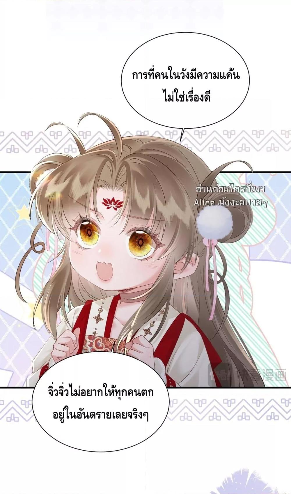 Manga-lc-com อ่านมังงะ อ่านการ์ตูน ออนไลน์ ฟรี เสียงหัวใจของเธ ตอนที่ 1 2 3 4 5 6 7 8 9 10 11 12 13 14 ฟรี ไม่มีโฆษณา Manga-lc - อ่าน มังงะ อ่าน การ์ตูน ออนไลน์ อ่านมังงะ ฟรี