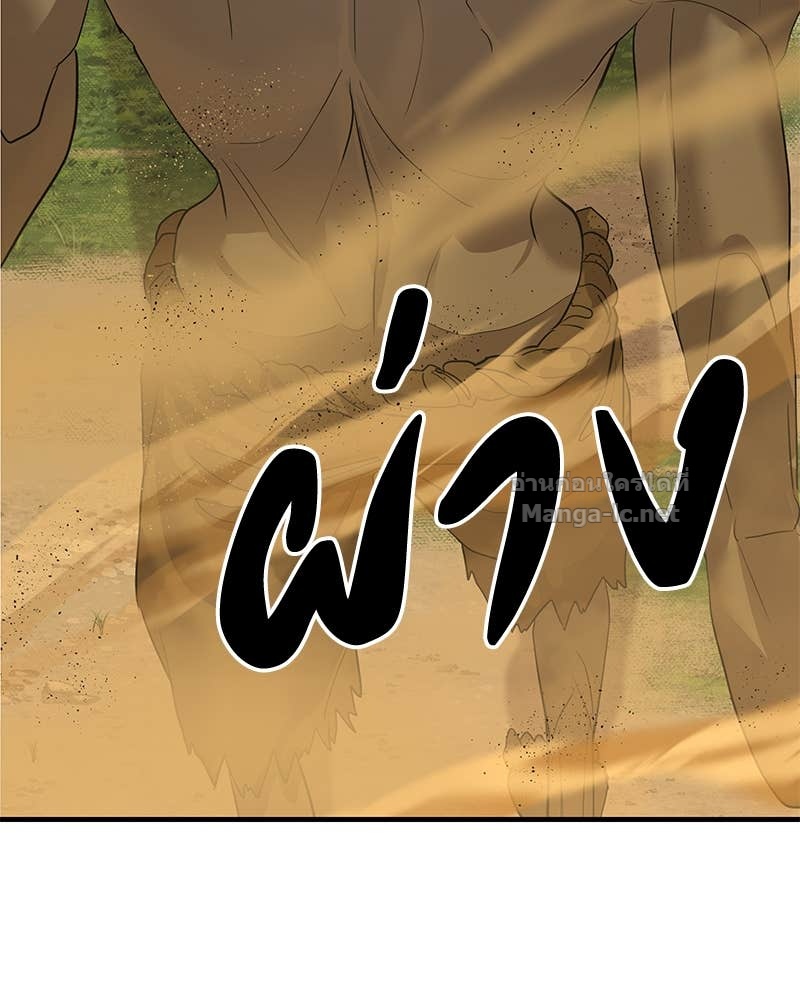 Doujin-Lc- อ่าน โดจิน มังฮวา เกาหลี ญี่ปุ่น จีน แปลไทย ข้าราชการพิเศษ ตอนที่ 1 2 3 4 5 6 7 8 9 10 11 12 13 14 ฟรี ไม่มีโฆษณา อ่าน โดจิน Manhwa เกาหลี ญี่ปุ่น จีน เรามีครบ คัดมาให้เน้นๆ โดจิน 18+ รับประกันความฟินโดย Doujin Lc