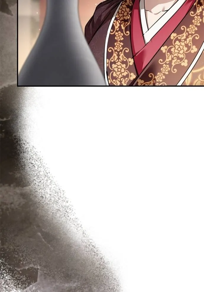 ยามหมาป่าทมิฬ ตอนที่ 33 รูปที่ 56