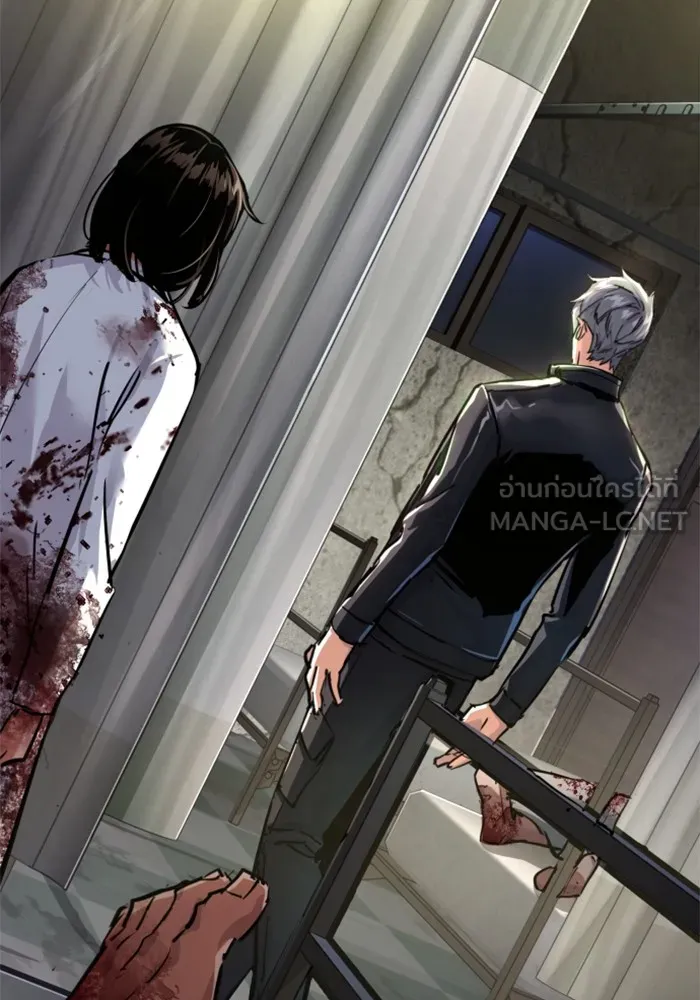 พี่ชายสายบอดี้การ์ด ตอนที่ 225 รูปที่ 78