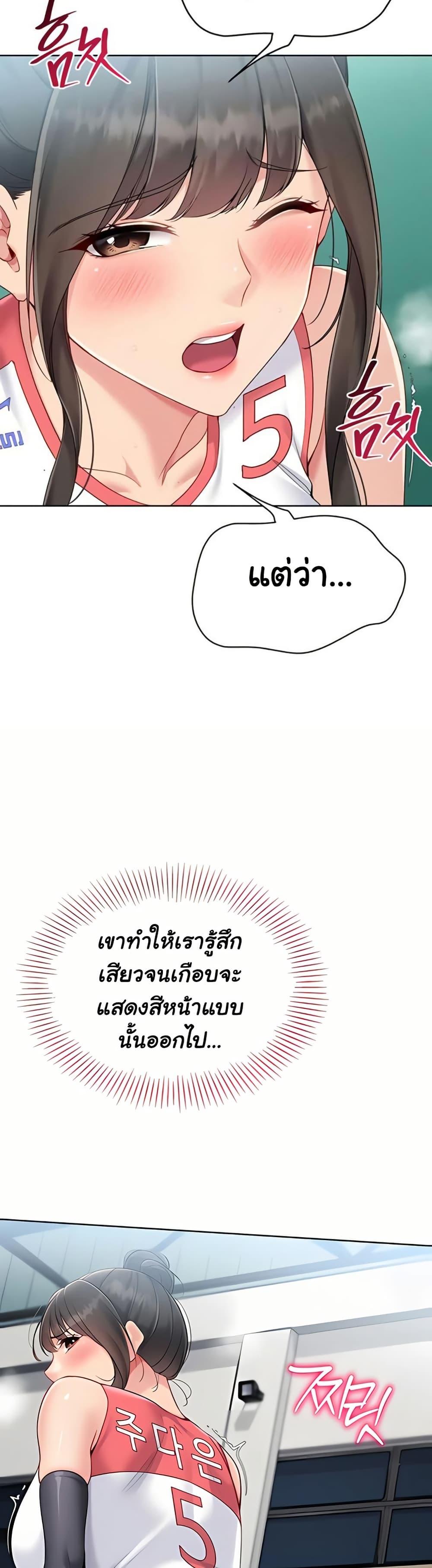 Doujin-Lc- อ่าน โดจิน มังฮวา เกาหลี ญี่ปุ่น จีน แปลไทย Set It! ตอนที่ 1 2 3 4 5 6 7 8 9 10 11 12 13 14 ฟรี ไม่มีโฆษณา อ่าน โดจิน Manhwa เกาหลี ญี่ปุ่น จีน เรามีครบ คัดมาให้เน้นๆ โดจิน 18+ รับประกันความฟินโดย  Doujin Lc