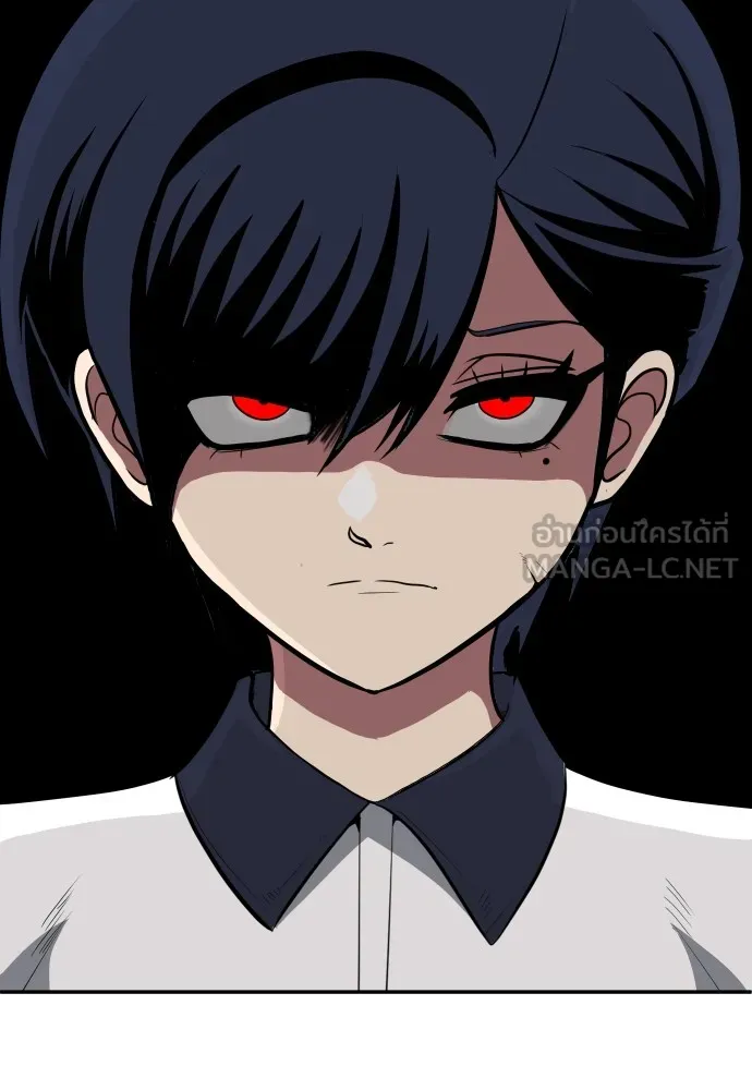 สนามเด็กล่า ตอนที่ 3 รูปที่ 18