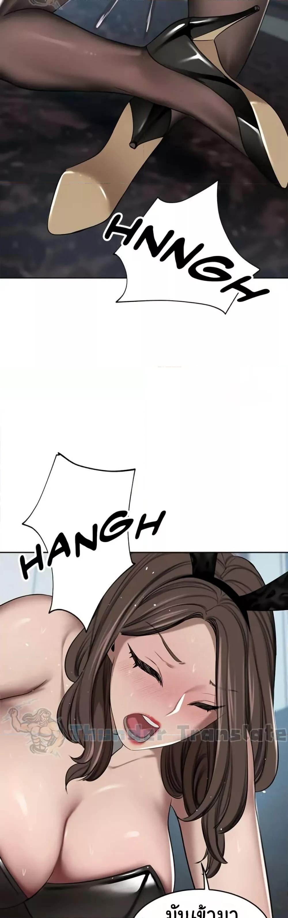 Doujin-Lc- อ่าน โดจิน มังฮวา เกาหลี ญี่ปุ่น จีน แปลไทย A Rich Laddy ตอนที่ 1 2 3 4 5 6 7 8 9 10 11 12 13 14 ฟรี ไม่มีโฆษณา อ่าน โดจิน Manhwa เกาหลี ญี่ปุ่น จีน เรามีครบ คัดมาให้เน้นๆ โดจิน 18+ รับประกันความฟินโดย  Doujin Lc