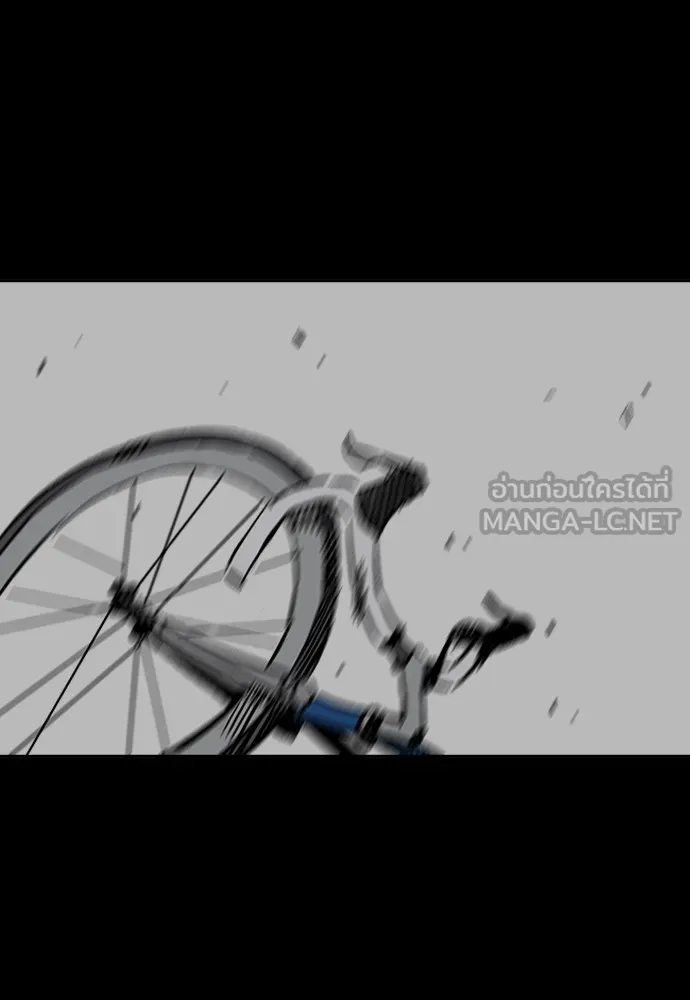 ปั่นสู้ฝันbrWind Breaker ตอนที่ 96 รูปที่ 30