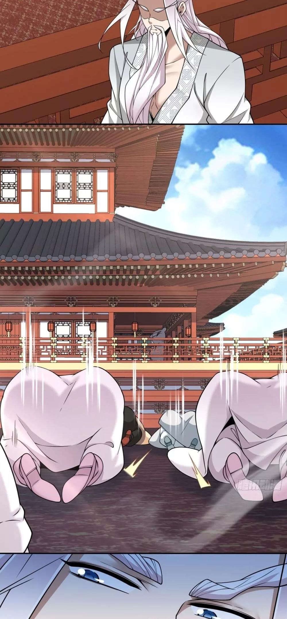 Manga-lc-com อ่านมังงะ อ่านการ์ตูน ออนไลน์ ฟรี MyDisciplesAr ตอนที่ 1 2 3 4 5 6 7 8 9 10 11 12 13 14 ฟรี ไม่มีโฆษณา Manga-lc - อ่าน มังงะ อ่าน การ์ตูน ออนไลน์ อ่านมังงะ ฟรี