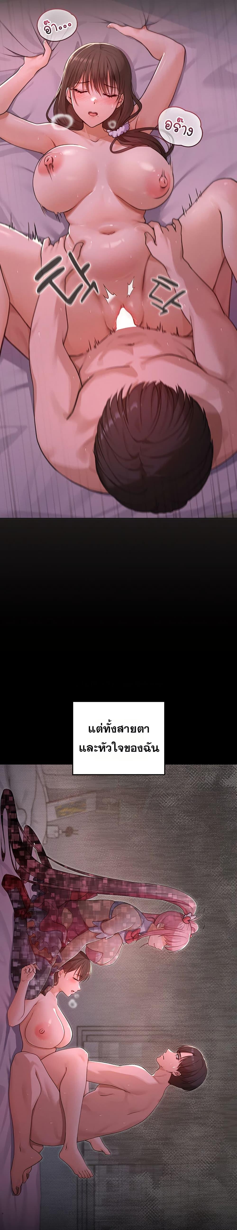 Doujin-Lc- อ่าน โดจิน มังฮวา เกาหลี ญี่ปุ่น จีน แปลไทย Magical Wife ตอนที่ 1 2 3 4 5 6 7 8 9 10 11 12 13 14 ฟรี ไม่มีโฆษณา อ่าน โดจิน Manhwa เกาหลี ญี่ปุ่น จีน เรามีครบ คัดมาให้เน้นๆ โดจิน 18+ รับประกันความฟินโดย  Doujin Lc