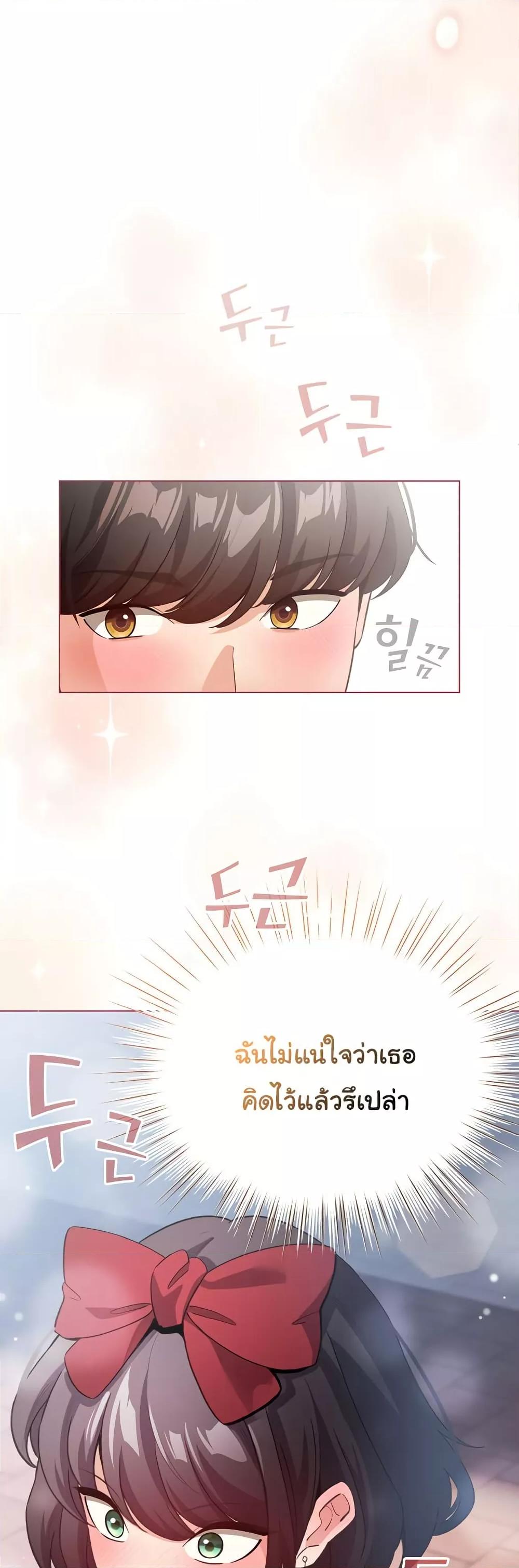 Doujin-Lc- อ่าน โดจิน มังฮวา เกาหลี ญี่ปุ่น จีน แปลไทย I Became a Pornhwa NPC ตอนที่ 1 2 3 4 5 6 7 8 9 10 11 12 13 14 ฟรี ไม่มีโฆษณา อ่าน โดจิน Manhwa เกาหลี ญี่ปุ่น จีน เรามีครบ คัดมาให้เน้นๆ โดจิน 18+ รับประกันความฟินโดย  Doujin Lc