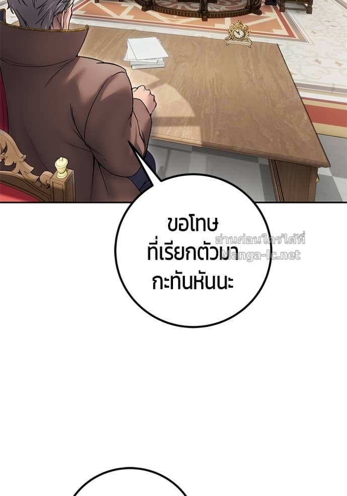 Doujin-Lc- อ่าน โดจิน มังฮวา เกาหลี ญี่ปุ่น จีน แปลไทย แกร่งเกินผู้กล้า แต่ซ่าไม่ได้ ตอนที่ 1 2 3 4 5 6 7 8 9 10 11 12 13 14 ฟรี ไม่มีโฆษณา อ่าน โดจิน Manhwa เกาหลี ญี่ปุ่น จีน เรามีครบ คัดมาให้เน้นๆ โดจิน 18+ รับประกันความฟินโดย Doujin Lc