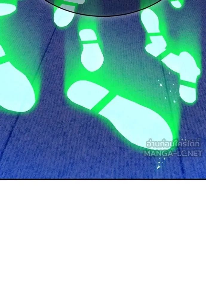 ฮันเตอร์สกิลโกง ตอนที่ 31 รูปที่ 142