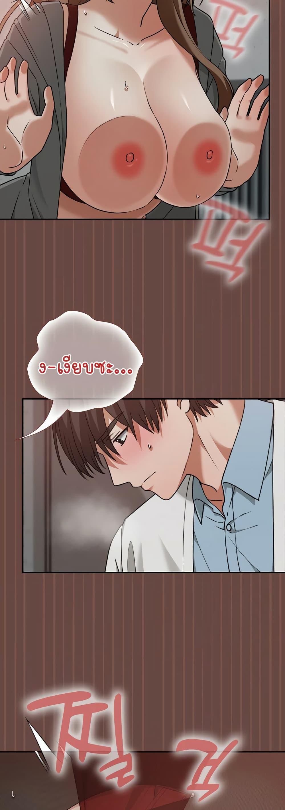 Doujin-Lc- อ่าน โดจิน มังฮวา เกาหลี ญี่ปุ่น จีน แปลไทย Keep It a Secret in School ตอนที่ 1 2 3 4 5 6 7 8 9 10 11 12 13 14 ฟรี ไม่มีโฆษณา อ่าน โดจิน Manhwa เกาหลี ญี่ปุ่น จีน เรามีครบ คัดมาให้เน้นๆ โดจิน 18+ รับประกันความฟินโดย  Doujin Lc