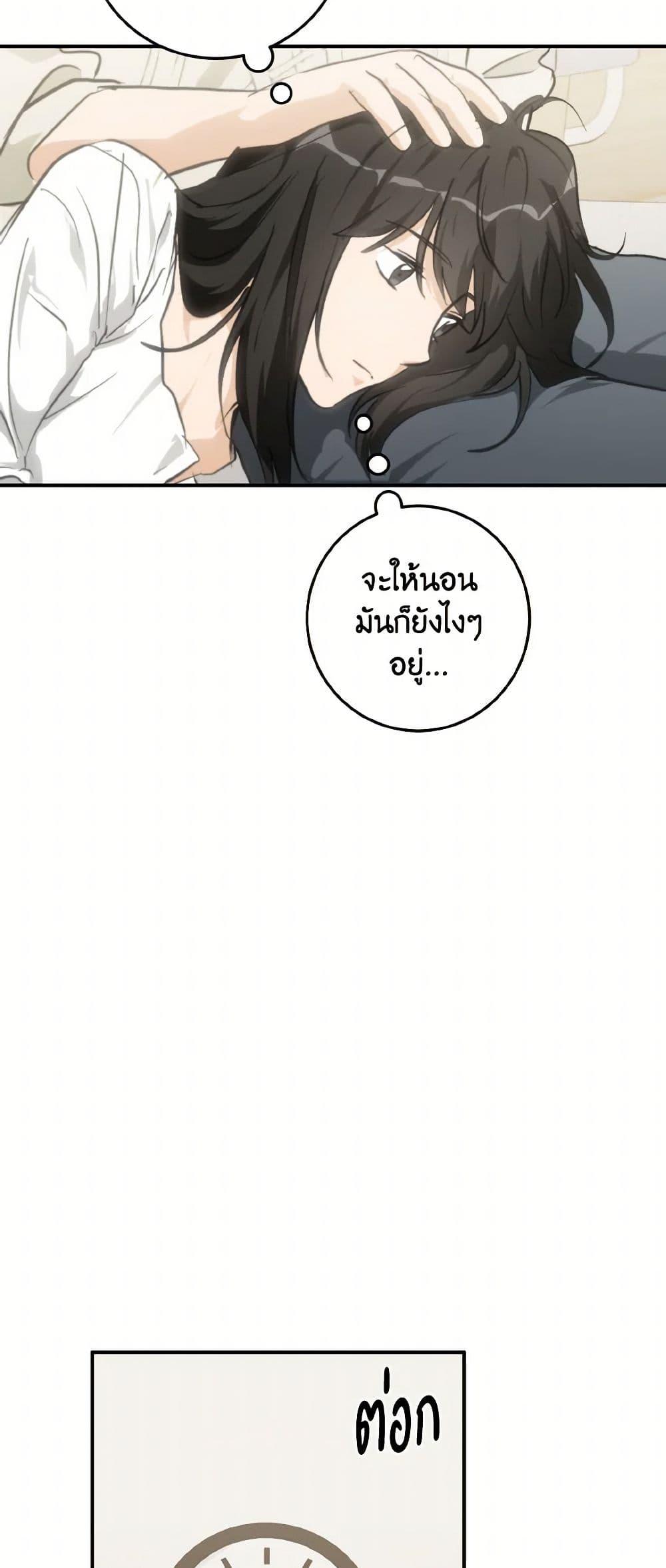 Manga-lc-com อ่านมังงะ อ่านการ์ตูน ออนไลน์ ฟรี Lovely Runner ตอนที่ 1 2 3 4 5 6 7 8 9 10 11 12 13 14 ฟรี ไม่มีโฆษณา Manga-lc - อ่าน มังงะ อ่าน การ์ตูน ออนไลน์ อ่านมังงะ ฟรี