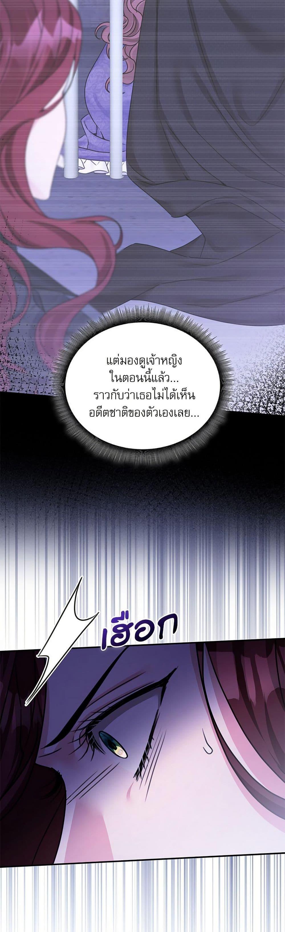 Manga-lc-com อ่านมังงะ อ่านการ์ตูน ออนไลน์ ฟรี The Emperor’s Sleepless Nights ตอนที่ 1 2 3 4 5 6 7 8 9 10 11 12 13 14 ฟรี ไม่มีโฆษณา Manga-lc - อ่าน มังงะ อ่าน การ์ตูน ออนไลน์ อ่านมังงะ ฟรี