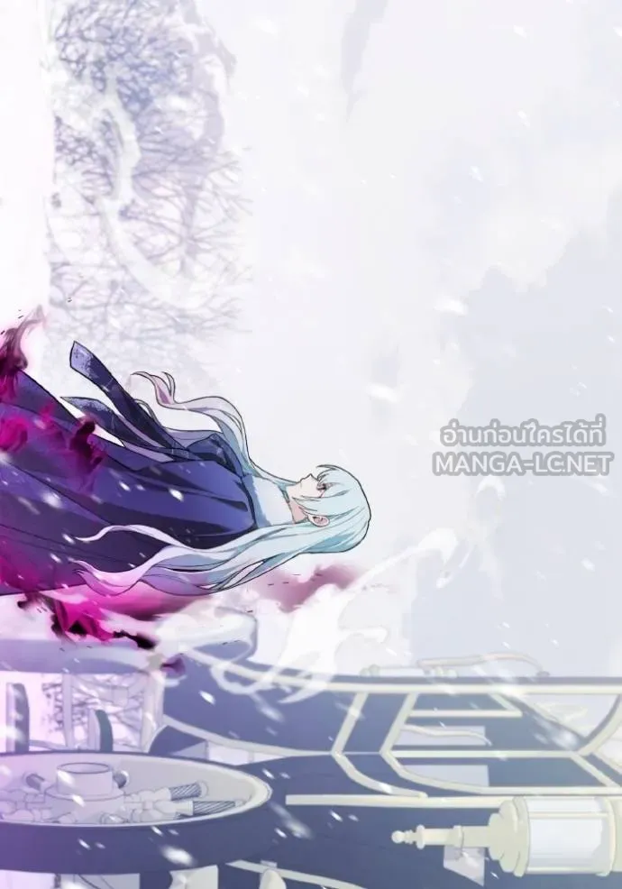 ราชินีจอมมาร ตอนที่ 7 รูปที่ 114