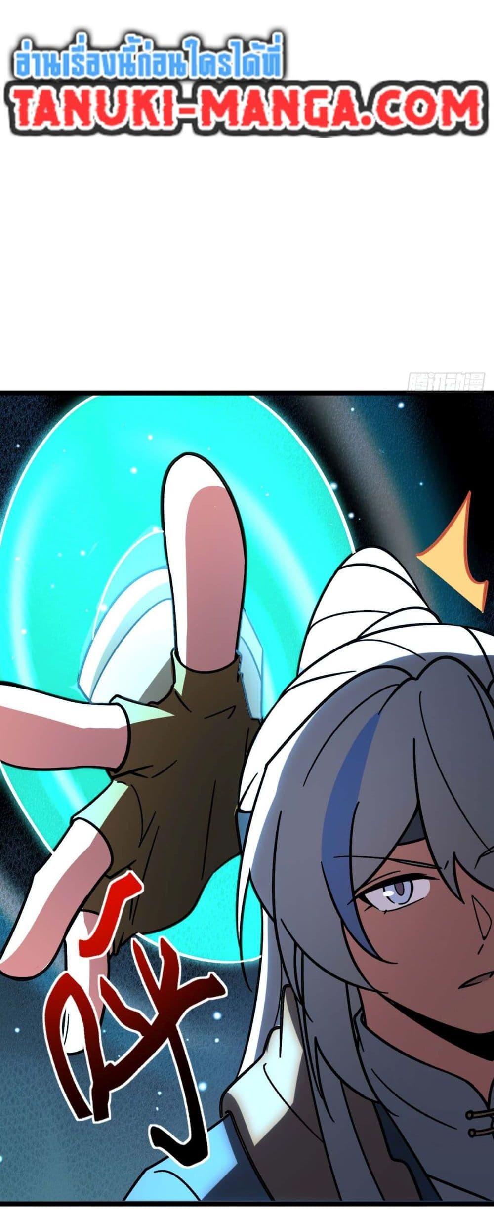 Manga-lc-com อ่านมังงะ อ่านการ์ตูน ออนไลน์ ฟรี My Master Only Breaks Through Every Time the Limit Is Reached ตอนที่ 1 2 3 4 5 6 7 8 9 10 11 12 13 14 ฟรี ไม่มีโฆษณา Manga-lc - อ่าน มังงะ อ่าน การ์ตูน ออนไลน์ อ่านมังงะ ฟรี