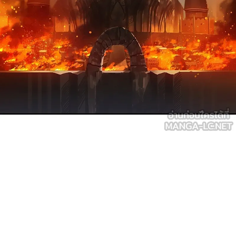 Player ตอนที่ 66 รูปที่ 141