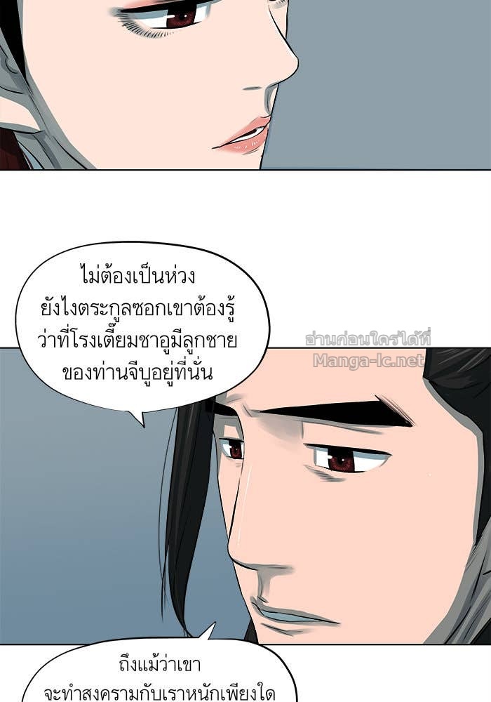 Doujin-Lc- อ่าน โดจิน มังฮวา เกาหลี ญี่ปุ่น จีน แปลไทย องครักษ์แห่งอัครสกุลจาง ตอนที่ 1 2 3 4 5 6 7 8 9 10 11 12 13 14 ฟรี ไม่มีโฆษณา อ่าน โดจิน Manhwa เกาหลี ญี่ปุ่น จีน เรามีครบ คัดมาให้เน้นๆ โดจิน 18+ รับประกันความฟินโดย Doujin Lc