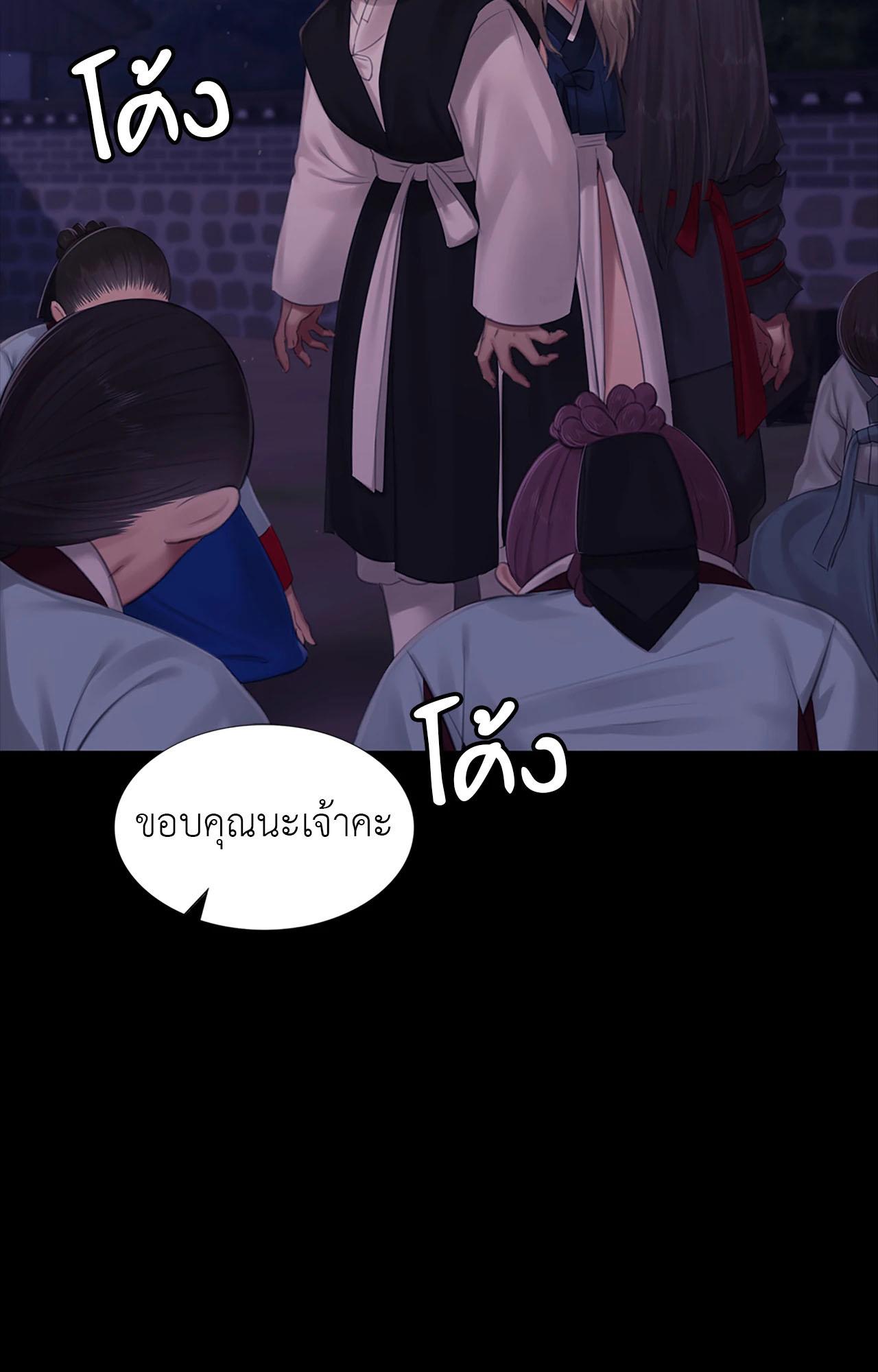 Doujin-Lc- อ่าน โดจิน มังฮวา เกาหลี ญี่ปุ่น จีน แปลไทย Madam ตอนที่ 1 2 3 4 5 6 7 8 9 10 11 12 13 14 ฟรี ไม่มีโฆษณา อ่าน โดจิน Manhwa เกาหลี ญี่ปุ่น จีน เรามีครบ คัดมาให้เน้นๆ โดจิน 18+ รับประกันความฟินโดย  Doujin Lc