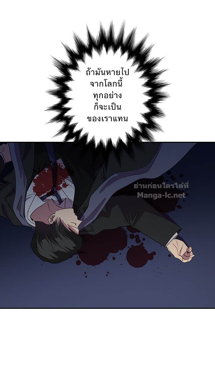 Doujin-Lc- อ่าน โดจิน มังฮวา เกาหลี ญี่ปุ่น จีน แปลไทย Take My Money รักนี้...มีเปย์ ตอนที่ 1 2 3 4 5 6 7 8 9 10 11 12 13 14 ฟรี ไม่มีโฆษณา อ่าน โดจิน Manhwa เกาหลี ญี่ปุ่น จีน เรามีครบ คัดมาให้เน้นๆ โดจิน 18+ รับประกันความฟินโดย Doujin Lc
