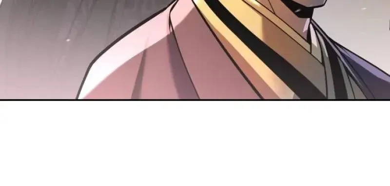 Chronicles of the Demon Faction ตำนานการเก_ดใหม_ในล_ทธ_มาร ตอนที่ ตอนที่ 153 รูปที่ 194