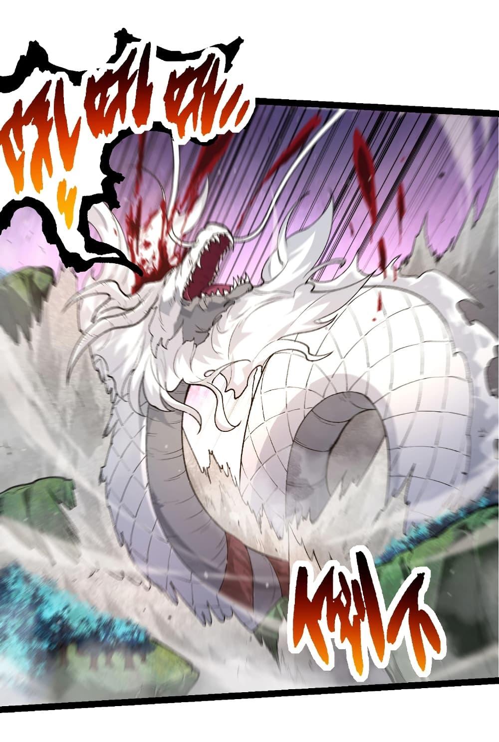 Manga-lc-com อ่านมังงะ อ่านการ์ตูน ออนไลน์ ฟรี Evolution from the Big Tree ตอนที่ 1 2 3 4 5 6 7 8 9 10 11 12 13 14 ฟรี ไม่มีโฆษณา Manga-lc - อ่าน มังงะ อ่าน การ์ตูน ออนไลน์ อ่านมังงะ ฟรี