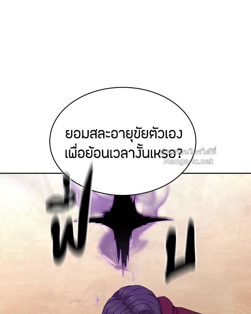 Doujin-Lc- อ่าน โดจิน มังฮวา เกาหลี ญี่ปุ่น จีน แปลไทย ข้าราชการพิเศษ ตอนที่ 1 2 3 4 5 6 7 8 9 10 11 12 13 14 ฟรี ไม่มีโฆษณา อ่าน โดจิน Manhwa เกาหลี ญี่ปุ่น จีน เรามีครบ คัดมาให้เน้นๆ โดจิน 18+ รับประกันความฟินโดย Doujin Lc