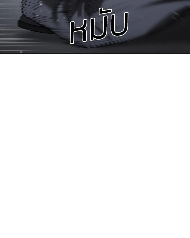 แบคXX ตอนที่ 89 รูปที่ 38