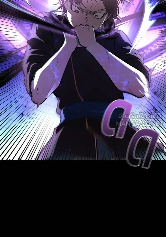 เกิดใหม่ในร่างดยุก ตอนที่ 112 รูปที่ 69