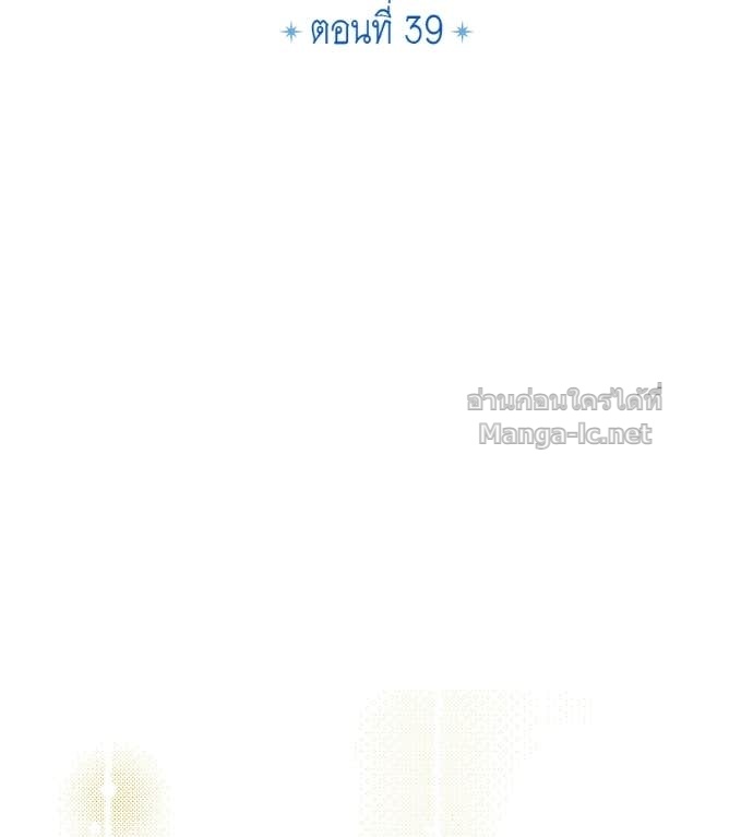 Doujin-Lc- อ่าน โดจิน มังฮวา เกาหลี ญี่ปุ่น จีน แปลไทย แกรนด์ดัชเชสล็อกมง ตอนที่ 1 2 3 4 5 6 7 8 9 10 11 12 13 14 ฟรี ไม่มีโฆษณา อ่าน โดจิน Manhwa เกาหลี ญี่ปุ่น จีน เรามีครบ คัดมาให้เน้นๆ โดจิน 18+ รับประกันความฟินโดย Doujin Lc