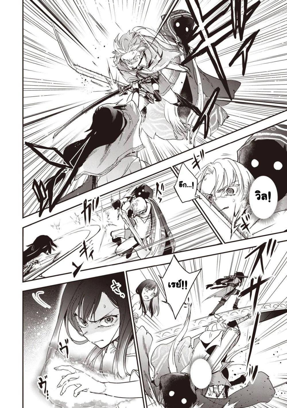 Manga-lc-com อ่านมังงะ อ่านการ์ตูน ออนไลน์ ฟรี Game Sekai de Mamono ni Tensei shiteshimatta Ore, Zense de Oshi datta Heroine wo Hirotteshimau ตอนที่ 1 2 3 4 5 6 7 8 9 10 11 12 13 14 ฟรี ไม่มีโฆษณา Manga-lc - อ่าน มังงะ อ่าน การ์ตูน ออนไลน์ อ่านมังงะ ฟรี