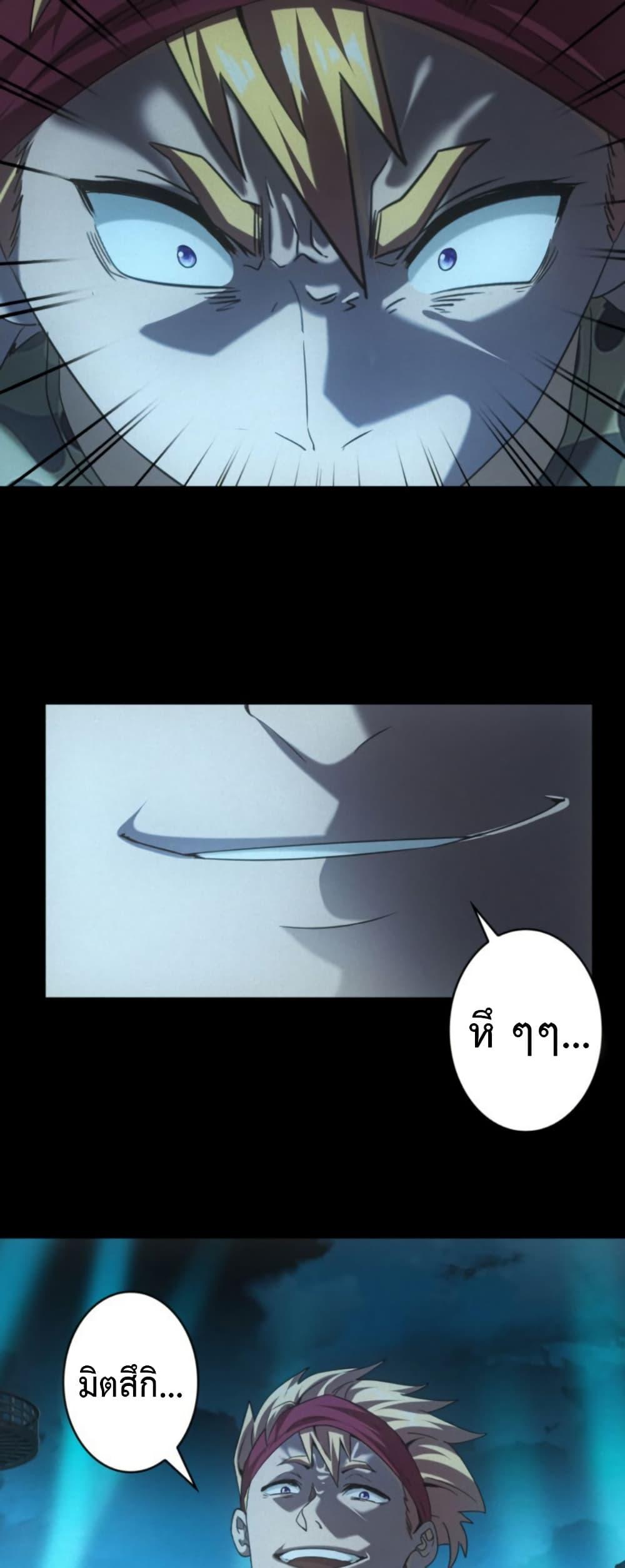 Manga-lc-com อ่านมังงะ อ่านการ์ตูน ออนไลน์ ฟรี Irasshaimase Shuumatsu Sekai ตอนที่ 1 2 3 4 5 6 7 8 9 10 11 12 13 14 ฟรี ไม่มีโฆษณา Manga-lc - อ่าน มังงะ อ่าน การ์ตูน ออนไลน์ อ่านมังงะ ฟรี