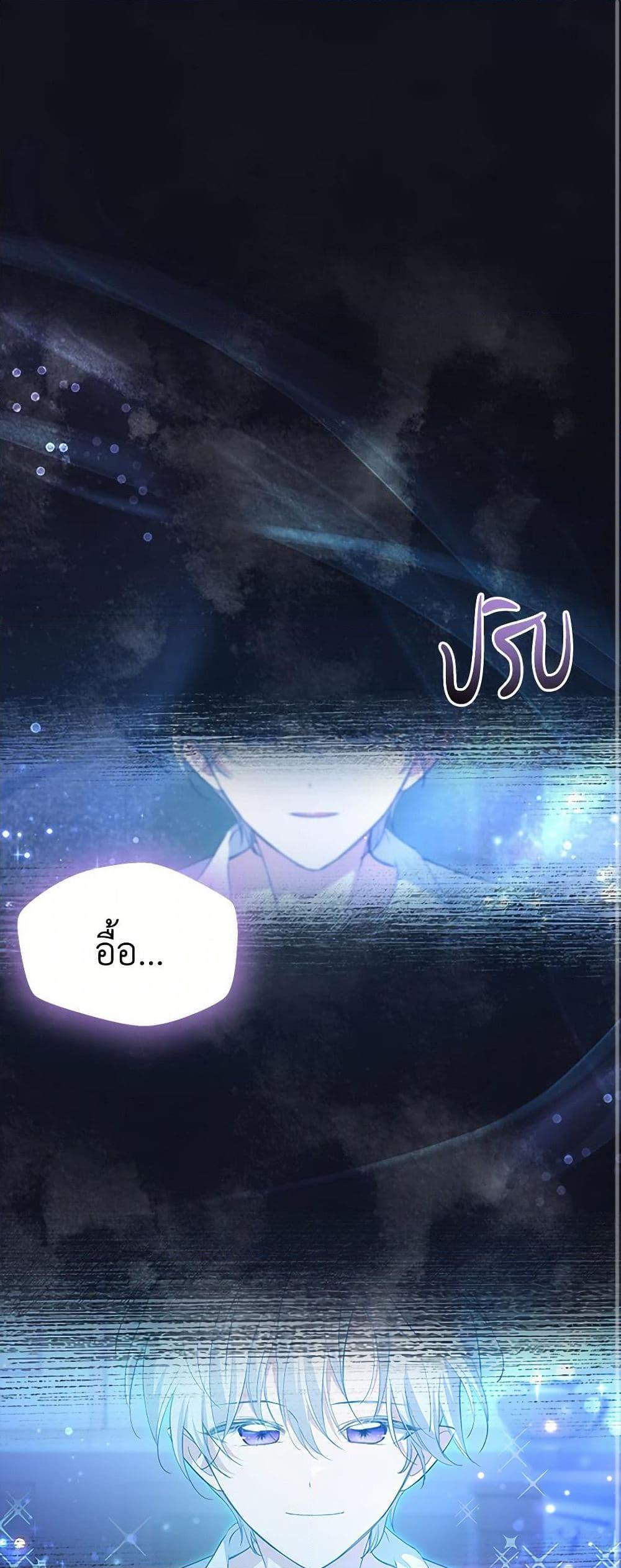 Manga-lc-com อ่านมังงะ อ่านการ์ตูน ออนไลน์ ฟรี Obsessed With Shuelina ตอนที่ 1 2 3 4 5 6 7 8 9 10 11 12 13 14 ฟรี ไม่มีโฆษณา Manga-lc - อ่าน มังงะ อ่าน การ์ตูน ออนไลน์ อ่านมังงะ ฟรี