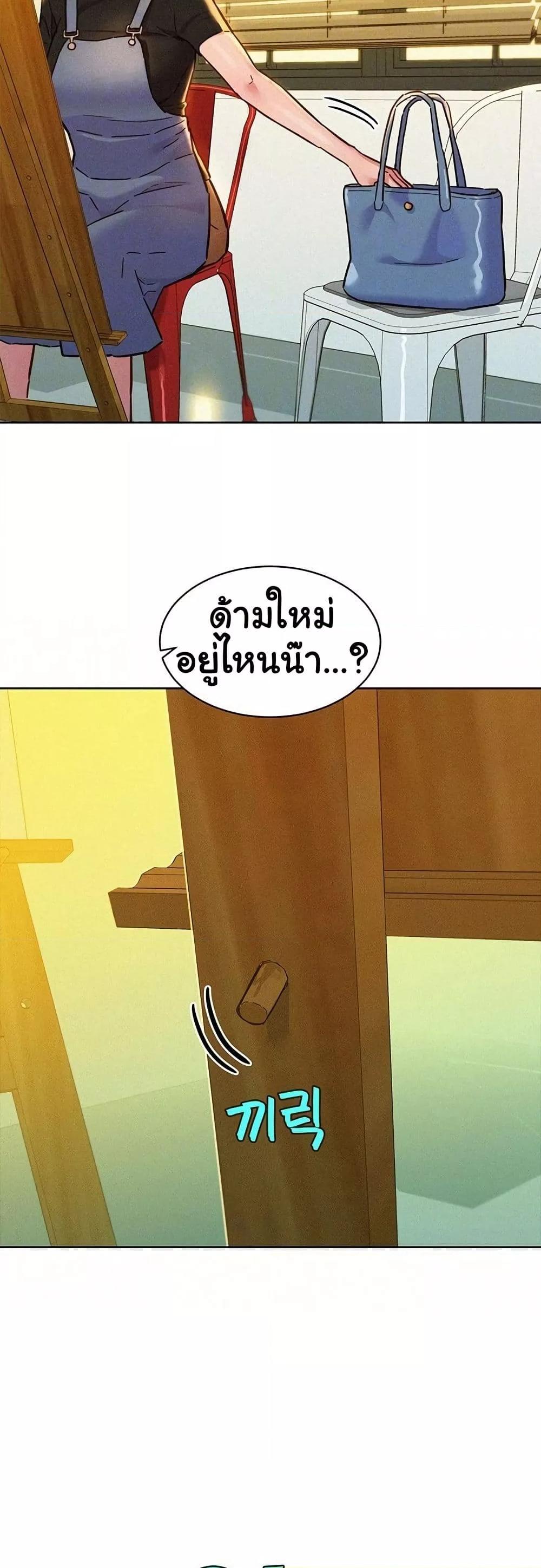 Doujin-Lc- อ่าน โดจิน มังฮวา เกาหลี ญี่ปุ่น จีน แปลไทย Let’s Hang Out from Today ตอนที่ 1 2 3 4 5 6 7 8 9 10 11 12 13 14 ฟรี ไม่มีโฆษณา อ่าน โดจิน Manhwa เกาหลี ญี่ปุ่น จีน เรามีครบ คัดมาให้เน้นๆ โดจิน 18+ รับประกันความฟินโดย  Doujin Lc