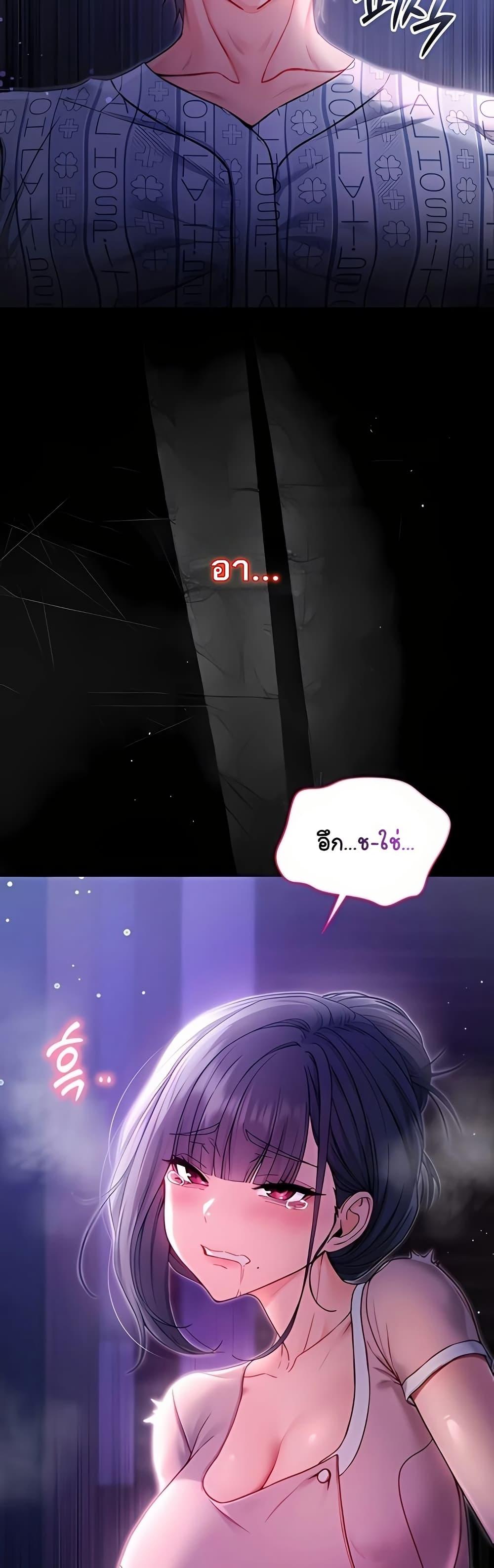 Doujin-Lc- อ่าน โดจิน มังฮวา เกาหลี ญี่ปุ่น จีน แปลไทย I Am a Vampire ตอนที่ 1 2 3 4 5 6 7 8 9 10 11 12 13 14 ฟรี ไม่มีโฆษณา อ่าน โดจิน Manhwa เกาหลี ญี่ปุ่น จีน เรามีครบ คัดมาให้เน้นๆ โดจิน 18+ รับประกันความฟินโดย  Doujin Lc
