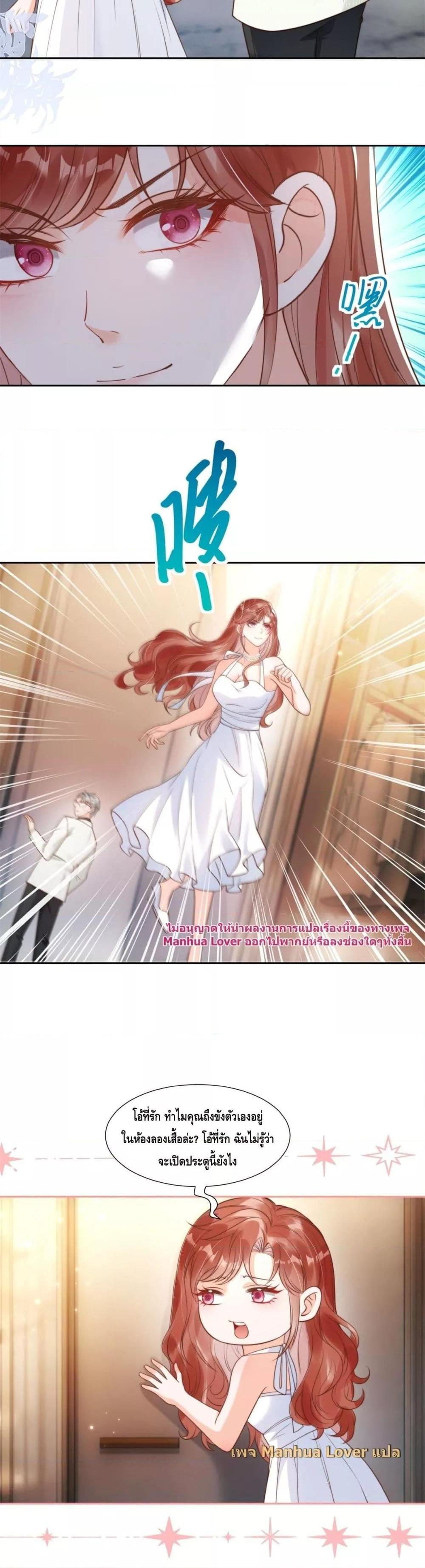 Manga-lc-com อ่านมังงะ อ่านการ์ตูน ออนไลน์ ฟรี TheYoungLady ตอนที่ 1 2 3 4 5 6 7 8 9 10 11 12 13 14 ฟรี ไม่มีโฆษณา Manga-lc - อ่าน มังงะ อ่าน การ์ตูน ออนไลน์ อ่านมังงะ ฟรี