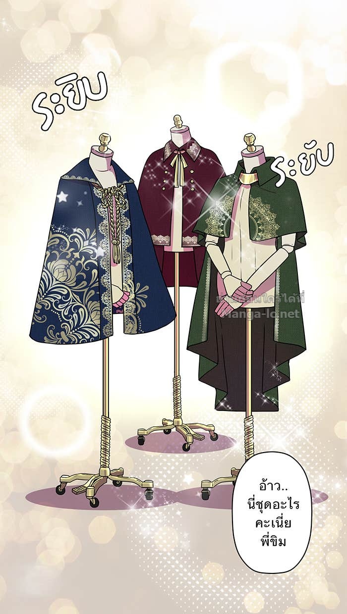 Doujin-Lc- อ่าน โดจิน มังฮวา เกาหลี ญี่ปุ่น จีน แปลไทย Take My Money รักนี้...มีเปย์ ตอนที่ 1 2 3 4 5 6 7 8 9 10 11 12 13 14 ฟรี ไม่มีโฆษณา อ่าน โดจิน Manhwa เกาหลี ญี่ปุ่น จีน เรามีครบ คัดมาให้เน้นๆ โดจิน 18+ รับประกันความฟินโดย Doujin Lc
