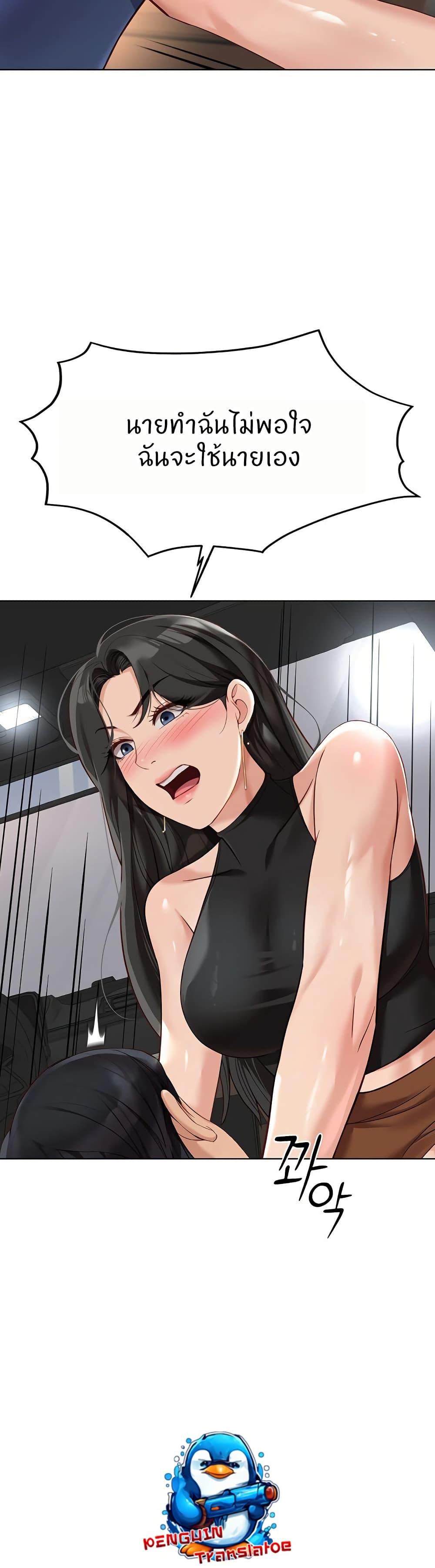 Doujin-Lc- อ่าน โดจิน มังฮวา เกาหลี ญี่ปุ่น จีน แปลไทย Common Sense Manipulation Program ตอนที่ 1 2 3 4 5 6 7 8 9 10 11 12 13 14 ฟรี ไม่มีโฆษณา อ่าน โดจิน Manhwa เกาหลี ญี่ปุ่น จีน เรามีครบ คัดมาให้เน้นๆ โดจิน 18+ รับประกันความฟินโดย  Doujin Lc