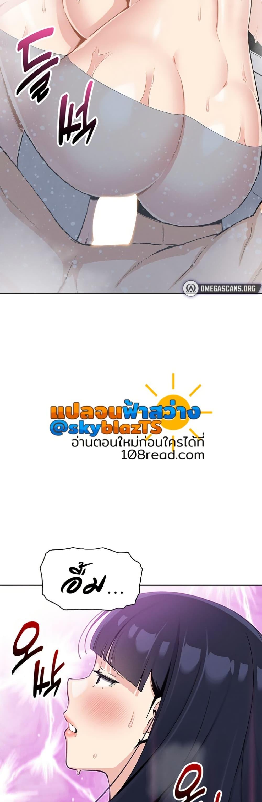 Doujin-Lc- อ่าน โดจิน มังฮวา เกาหลี ญี่ปุ่น จีน แปลไทย My Daughter ตอนที่ 1 2 3 4 5 6 7 8 9 10 11 12 13 14 ฟรี ไม่มีโฆษณา อ่าน โดจิน Manhwa เกาหลี ญี่ปุ่น จีน เรามีครบ คัดมาให้เน้นๆ โดจิน 18+ รับประกันความฟินโดย  Doujin Lc