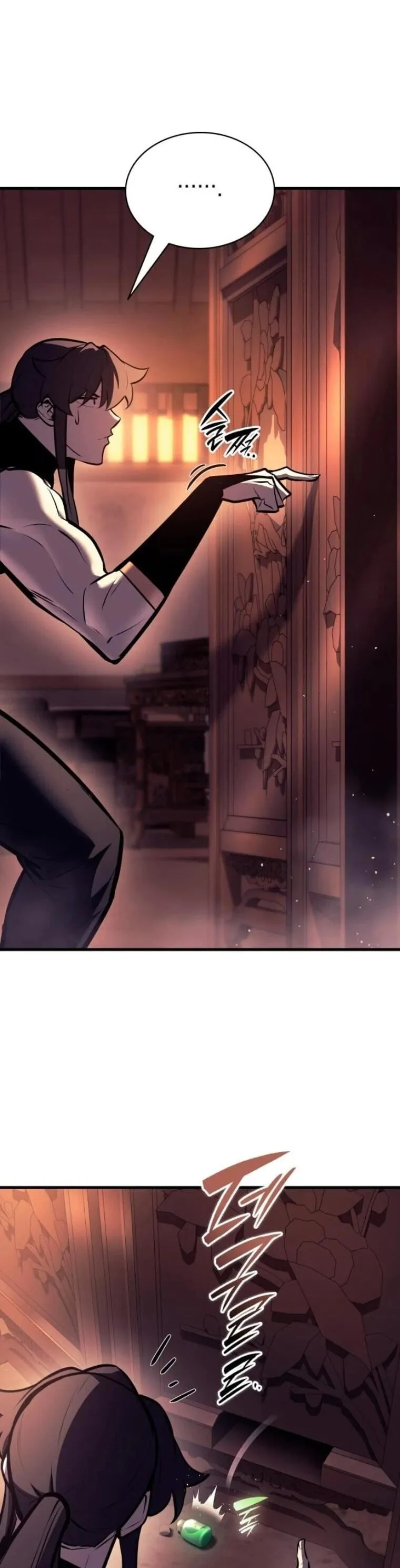 Rebirth of the Divine Demon การหวนค_นของมารสวรรค_ผ_พ_ช_ตใต_หล_า ตอนที่ ตอนที่ 21 รูปที่ 7