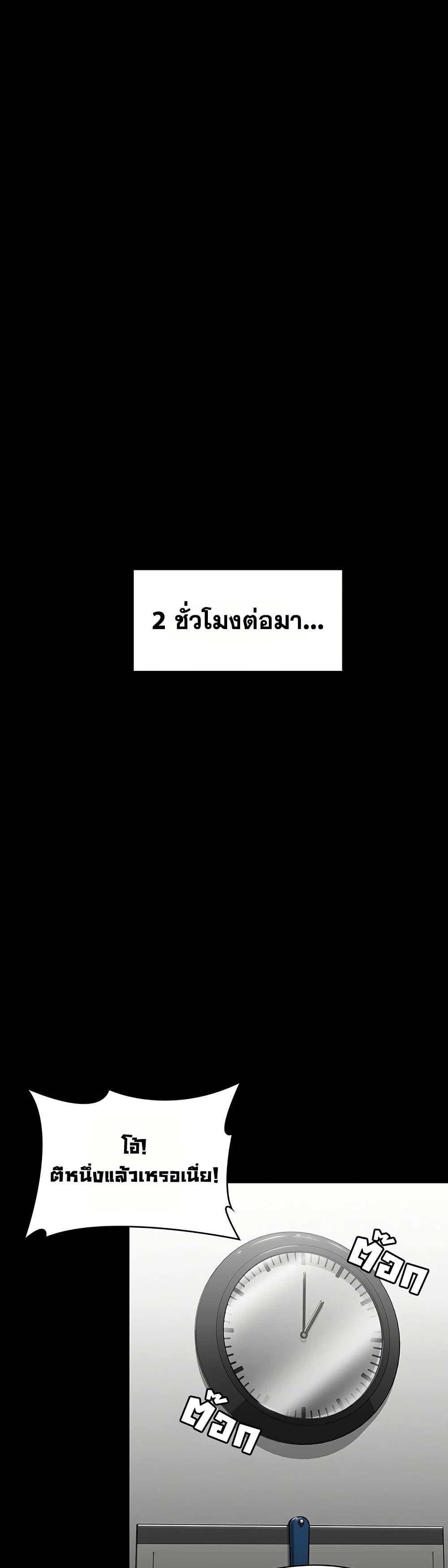 Doujin-Lc- อ่าน โดจิน มังฮวา เกาหลี ญี่ปุ่น จีน แปลไทย Protect You ตอนที่ 1 2 3 4 5 6 7 8 9 10 11 12 13 14 ฟรี ไม่มีโฆษณา อ่าน โดจิน Manhwa เกาหลี ญี่ปุ่น จีน เรามีครบ คัดมาให้เน้นๆ โดจิน 18+ รับประกันความฟินโดย  Doujin Lc