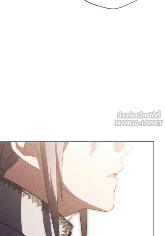 ราชินีจอมมาร ตอนที่ 41 รูปที่ 93