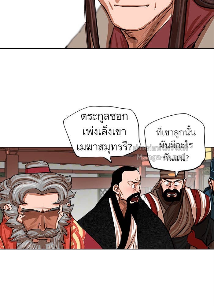 Doujin-Lc- อ่าน โดจิน มังฮวา เกาหลี ญี่ปุ่น จีน แปลไทย องครักษ์แห่งอัครสกุลจาง ตอนที่ 1 2 3 4 5 6 7 8 9 10 11 12 13 14 ฟรี ไม่มีโฆษณา อ่าน โดจิน Manhwa เกาหลี ญี่ปุ่น จีน เรามีครบ คัดมาให้เน้นๆ โดจิน 18+ รับประกันความฟินโดย Doujin Lc