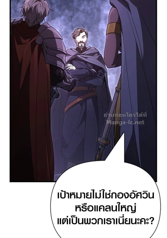 Doujin-Lc- อ่าน โดจิน มังฮวา เกาหลี ญี่ปุ่น จีน แปลไทย เอาชีวิตรอดในเกมฉบับคนเถื่อน ตอนที่ 1 2 3 4 5 6 7 8 9 10 11 12 13 14 ฟรี ไม่มีโฆษณา อ่าน โดจิน Manhwa เกาหลี ญี่ปุ่น จีน เรามีครบ คัดมาให้เน้นๆ โดจิน 18+ รับประกันความฟินโดย Doujin Lc