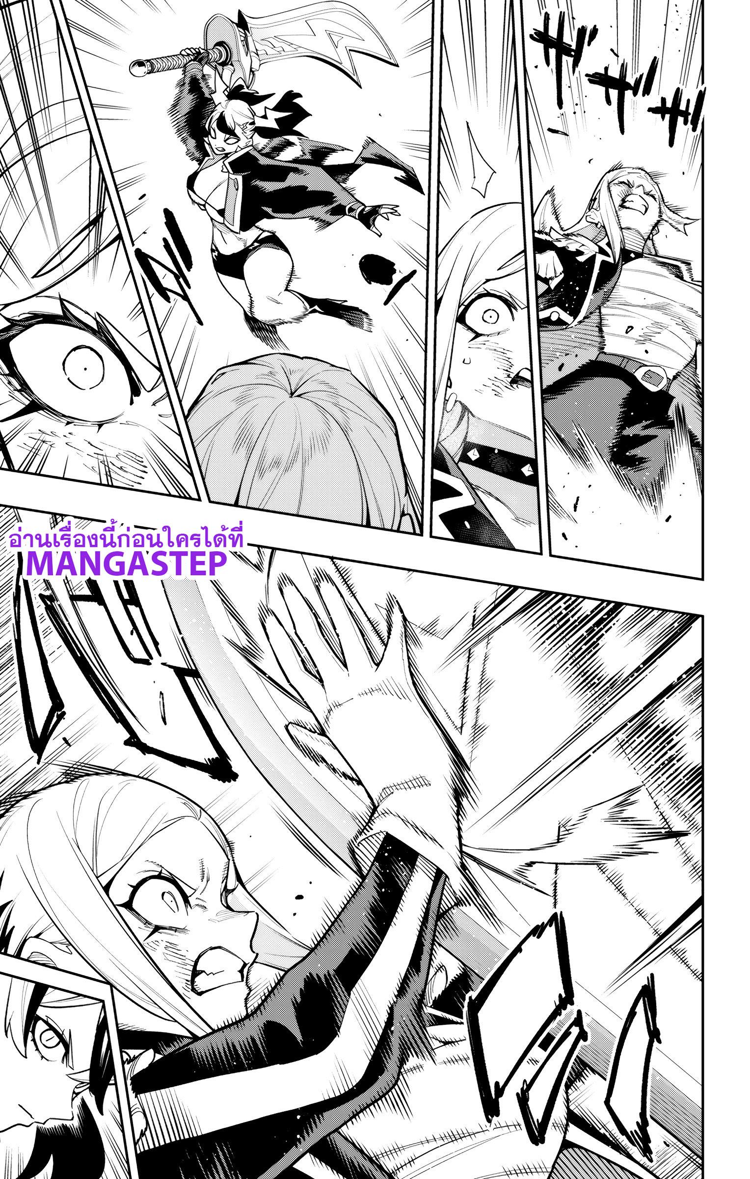 Manga-lc-com อ่านมังงะ อ่านการ์ตูน ออนไลน์ ฟรี Mato Seihei no Slave ทาสสุดแกร่งแห่งหน่วยป้องกันอสูร ตอนที่ 1 2 3 4 5 6 7 8 9 10 11 12 13 14 ฟรี ไม่มีโฆษณา Manga-lc - อ่าน มังงะ อ่าน การ์ตูน ออนไลน์ อ่านมังงะ ฟรี