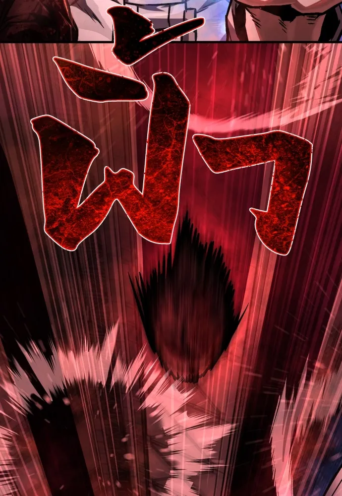 เพชฌฆาตลงทัณฑ์ ตอนที่ 7 รูปที่ 50