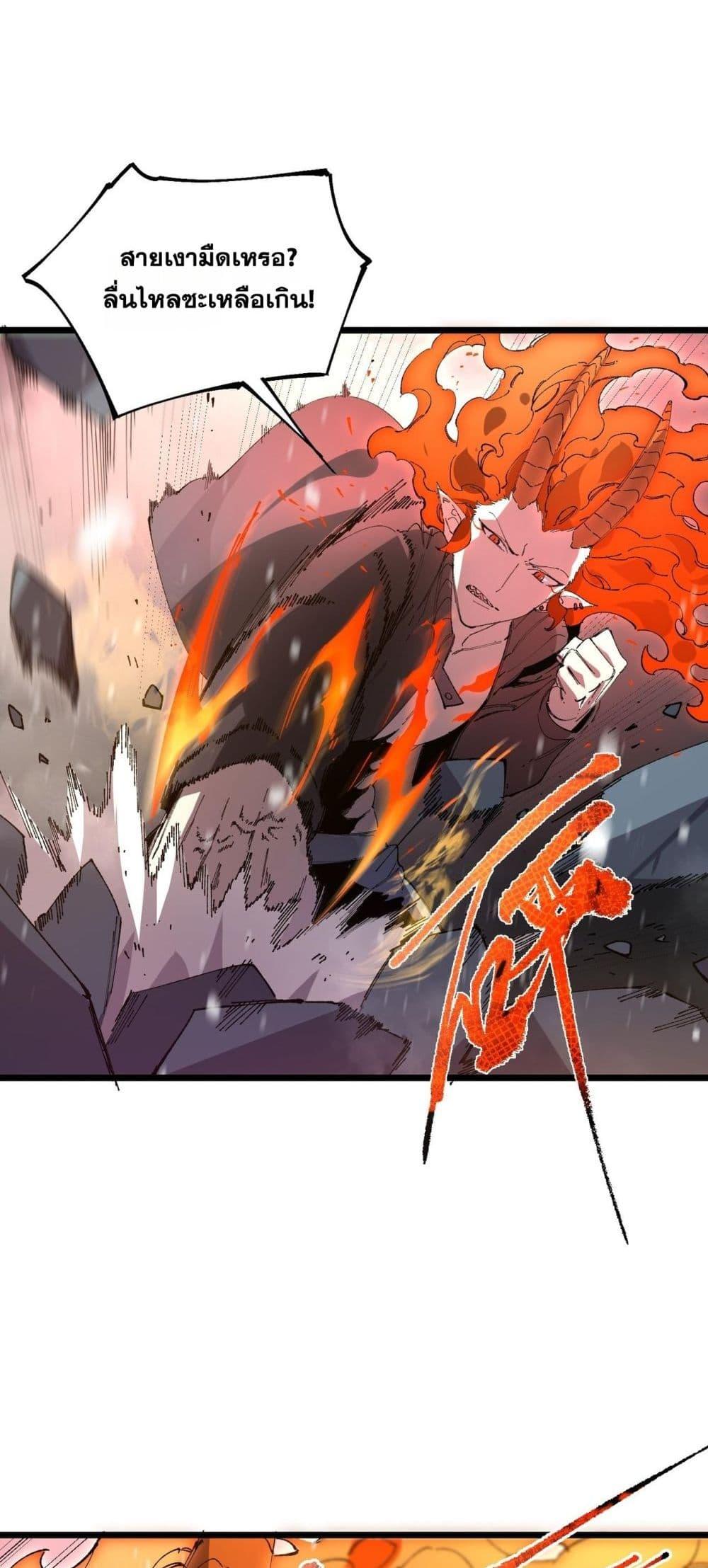 Manga-lc-com อ่านมังงะ อ่านการ์ตูน ออนไลน์ ฟรี SSSlevelSaint ตอนที่ 1 2 3 4 5 6 7 8 9 10 11 12 13 14 ฟรี ไม่มีโฆษณา Manga-lc - อ่าน มังงะ อ่าน การ์ตูน ออนไลน์ อ่านมังงะ ฟรี