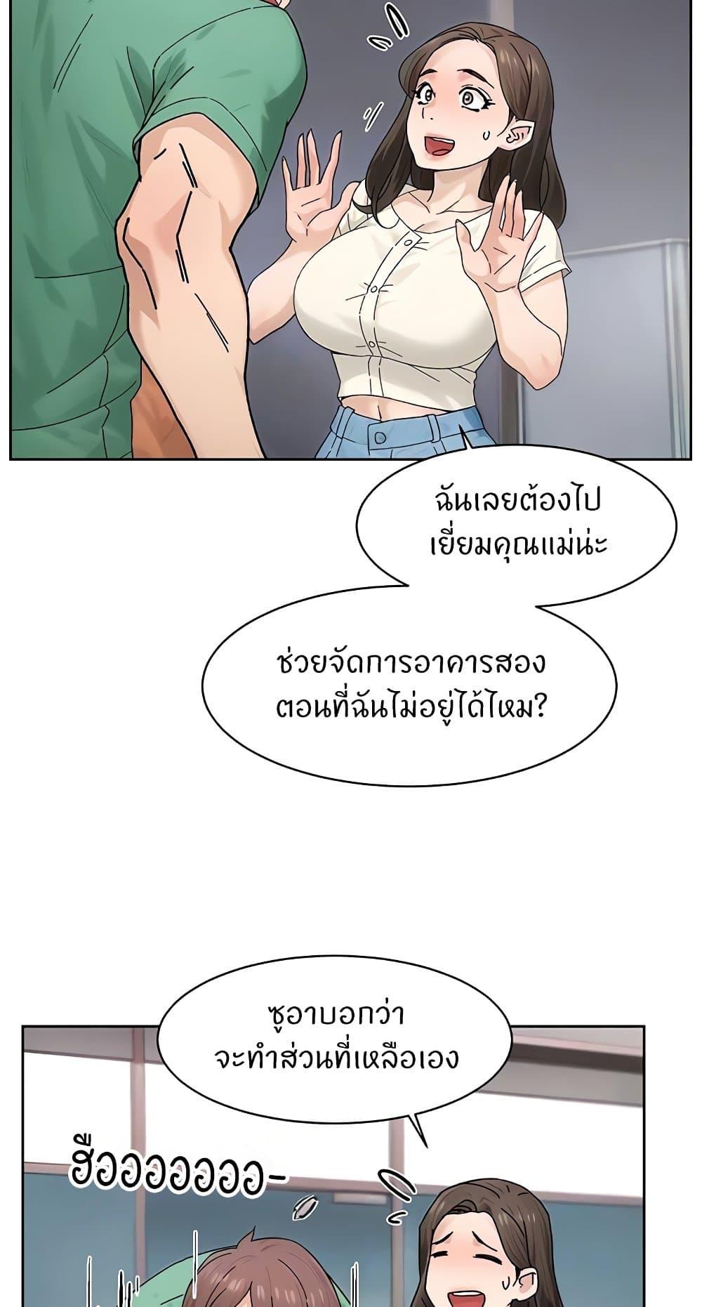Doujin-Lc- อ่าน โดจิน มังฮวา เกาหลี ญี่ปุ่น จีน แปลไทย Cleaning Service ตอนที่ 1 2 3 4 5 6 7 8 9 10 11 12 13 14 ฟรี ไม่มีโฆษณา อ่าน โดจิน Manhwa เกาหลี ญี่ปุ่น จีน เรามีครบ คัดมาให้เน้นๆ โดจิน 18+ รับประกันความฟินโดย  Doujin Lc
