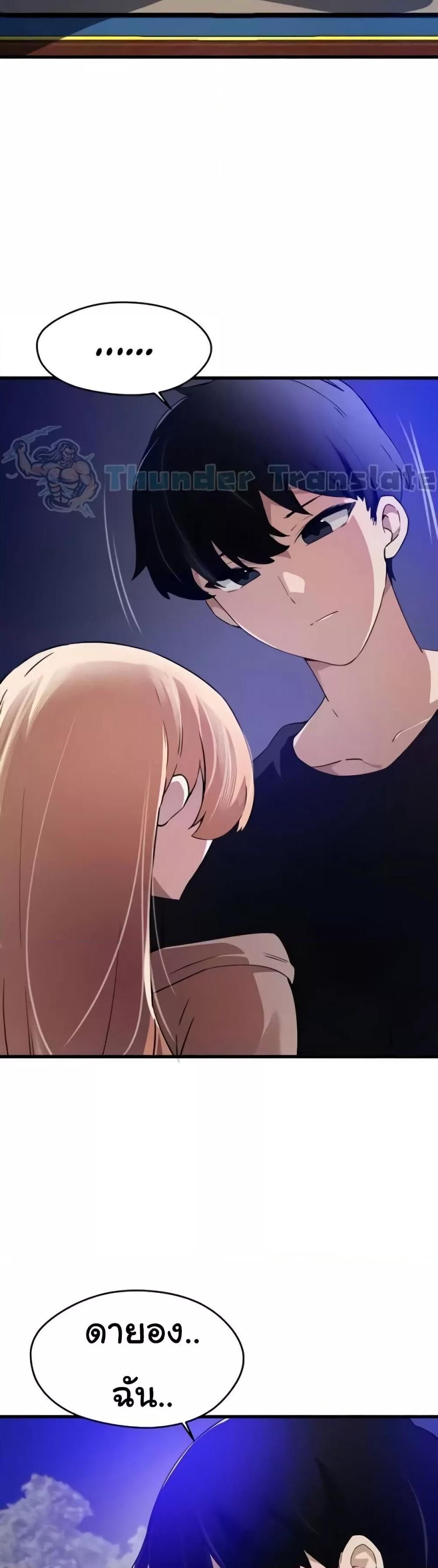 Doujin-Lc- อ่าน โดจิน มังฮวา เกาหลี ญี่ปุ่น จีน แปลไทย Please Give Me Energy ตอนที่ 1 2 3 4 5 6 7 8 9 10 11 12 13 14 ฟรี ไม่มีโฆษณา อ่าน โดจิน Manhwa เกาหลี ญี่ปุ่น จีน เรามีครบ คัดมาให้เน้นๆ โดจิน 18+ รับประกันความฟินโดย  Doujin Lc