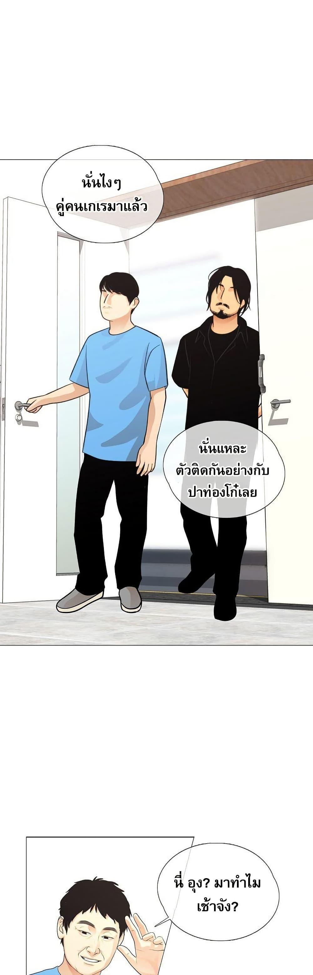 Manga-lc-com อ่านมังงะ อ่านการ์ตูน ออนไลน์ ฟรี Movies Are Real ตอนที่ 1 2 3 4 5 6 7 8 9 10 11 12 13 14 ฟรี ไม่มีโฆษณา Manga-lc - อ่าน มังงะ อ่าน การ์ตูน ออนไลน์ อ่านมังงะ ฟรี